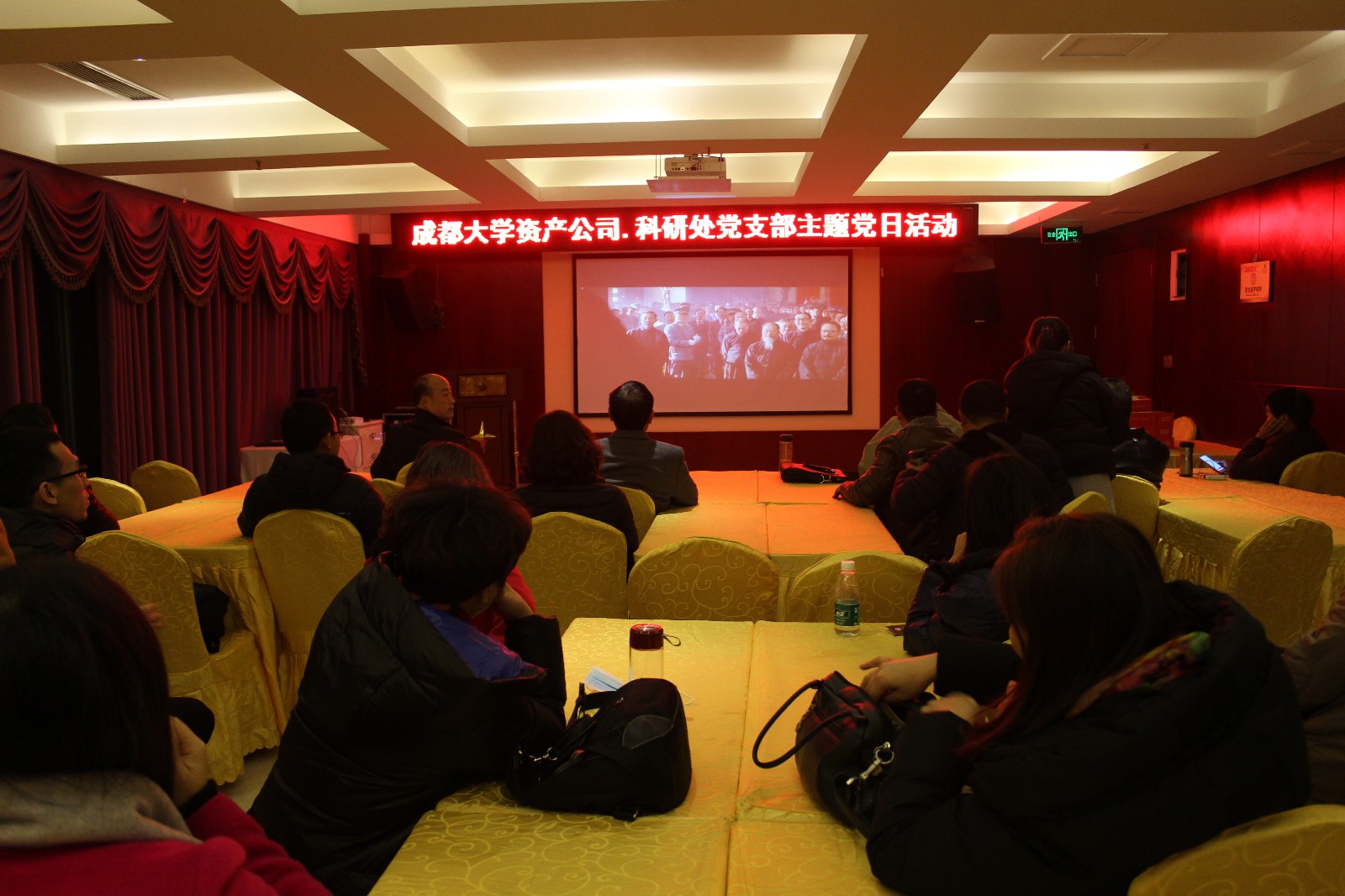 IMG_7033.JPG IMG_7033.JPG